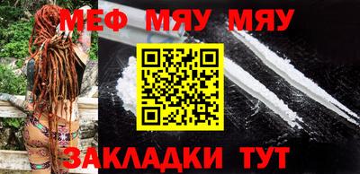 дистиллят марихуана Сланцы