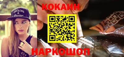 гашик Славгород