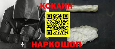 дистиллят марихуана Сланцы