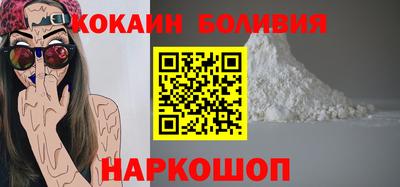 амфетамин Славянск-на-Кубани