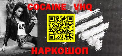 гашик Славгород