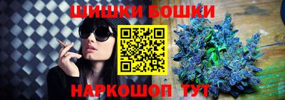 амфетамин Славянск-на-Кубани