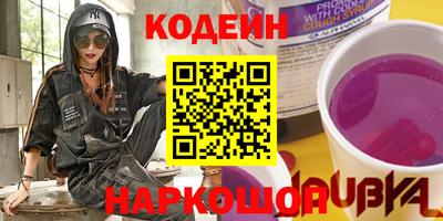 гашик Славгород