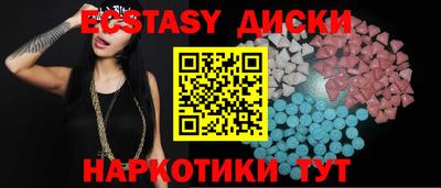 гашик Славгород