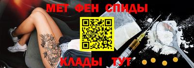дистиллят марихуана Сланцы