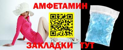 дистиллят марихуана Сланцы