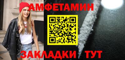 дистиллят марихуана Сланцы