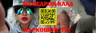 дистиллят марихуана Сланцы