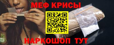 гашик Славгород