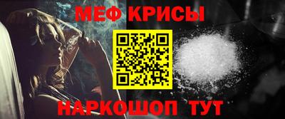 гашик Славгород
