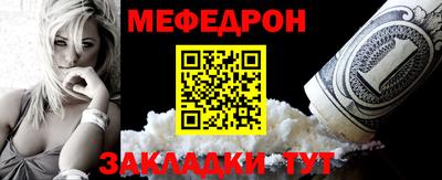 дистиллят марихуана Сланцы